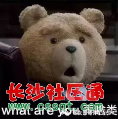 Ūɶ